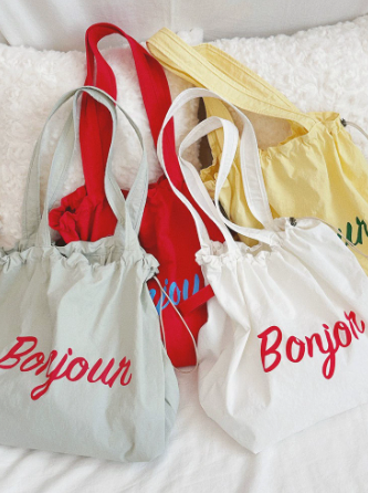 Ruffle Slogan Shopper Tote – SUNVELA