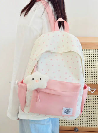 Pink Star School Backpack – SUNVELA
