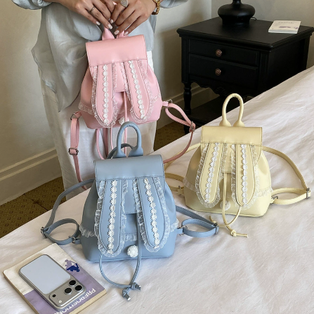Ruffle Flap Mini Backpack – SUNVELA